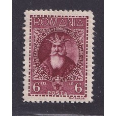 RUMANIA 1932 ESTAMPILLA COMPLETA NUEVA CON GOMA 15 €
